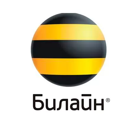 Усиление сигнала Билайн в Магнитогорске и области 