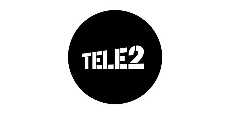 Усиление сигнала Теле2/Tele2 в Магнитогорске и области 