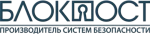 БЛОКПОСТ логотип