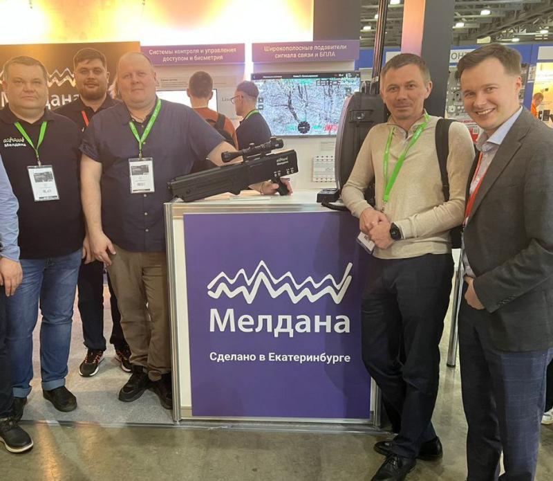 Защита от дронов: современные вызовы и эффективные решения в Магнитогорске 