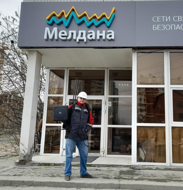 Дроны камикадзе и как с ними бороться в Магнитогорске  
